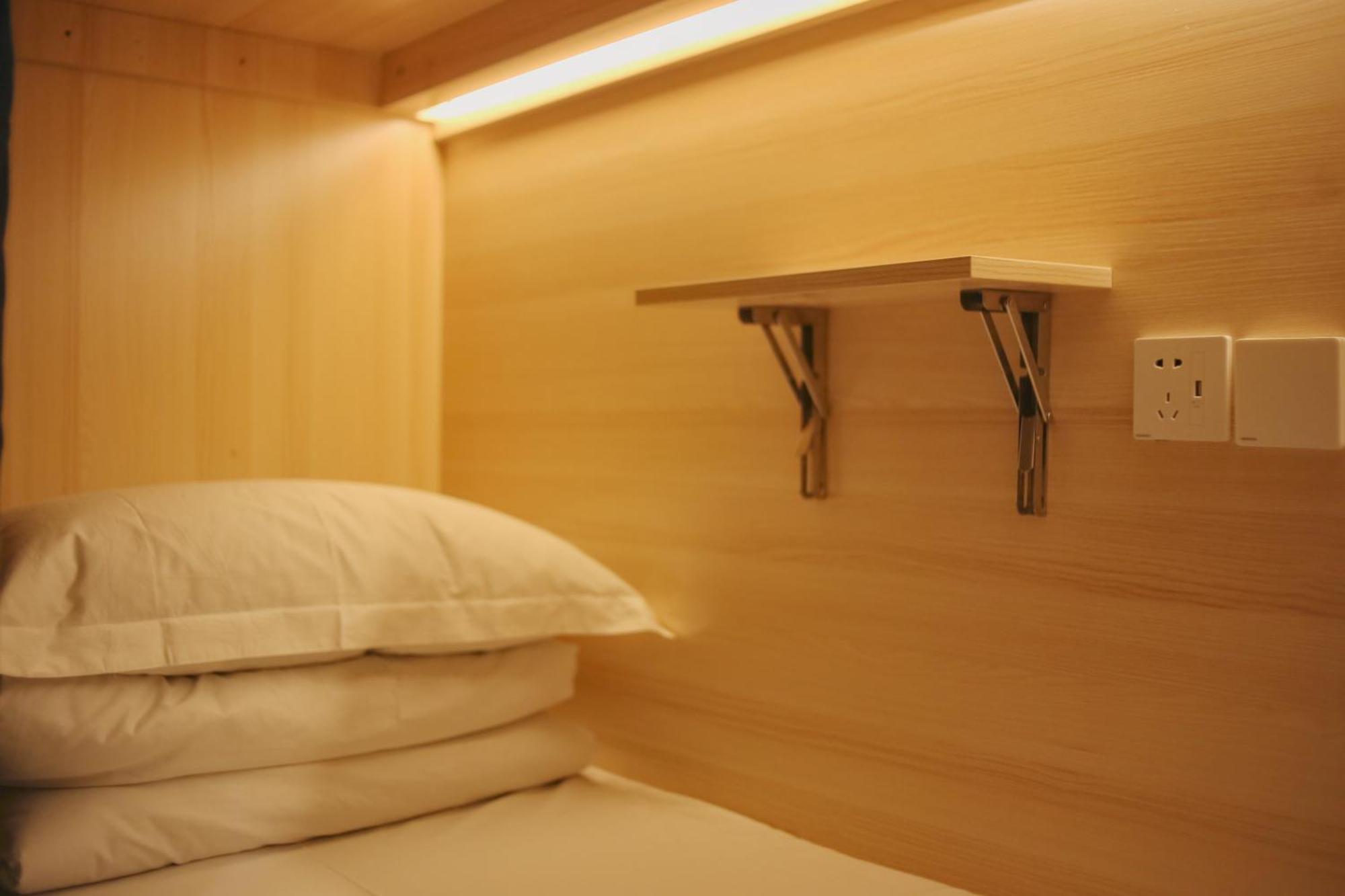 שנגחאי Dayin International Youth Hostel -Near People'S Square & Old Town -Social Area -Bar -Cafe -Gym -Free Laundry Luggage Storage -24H Front Desk -English Service מראה חיצוני תמונה