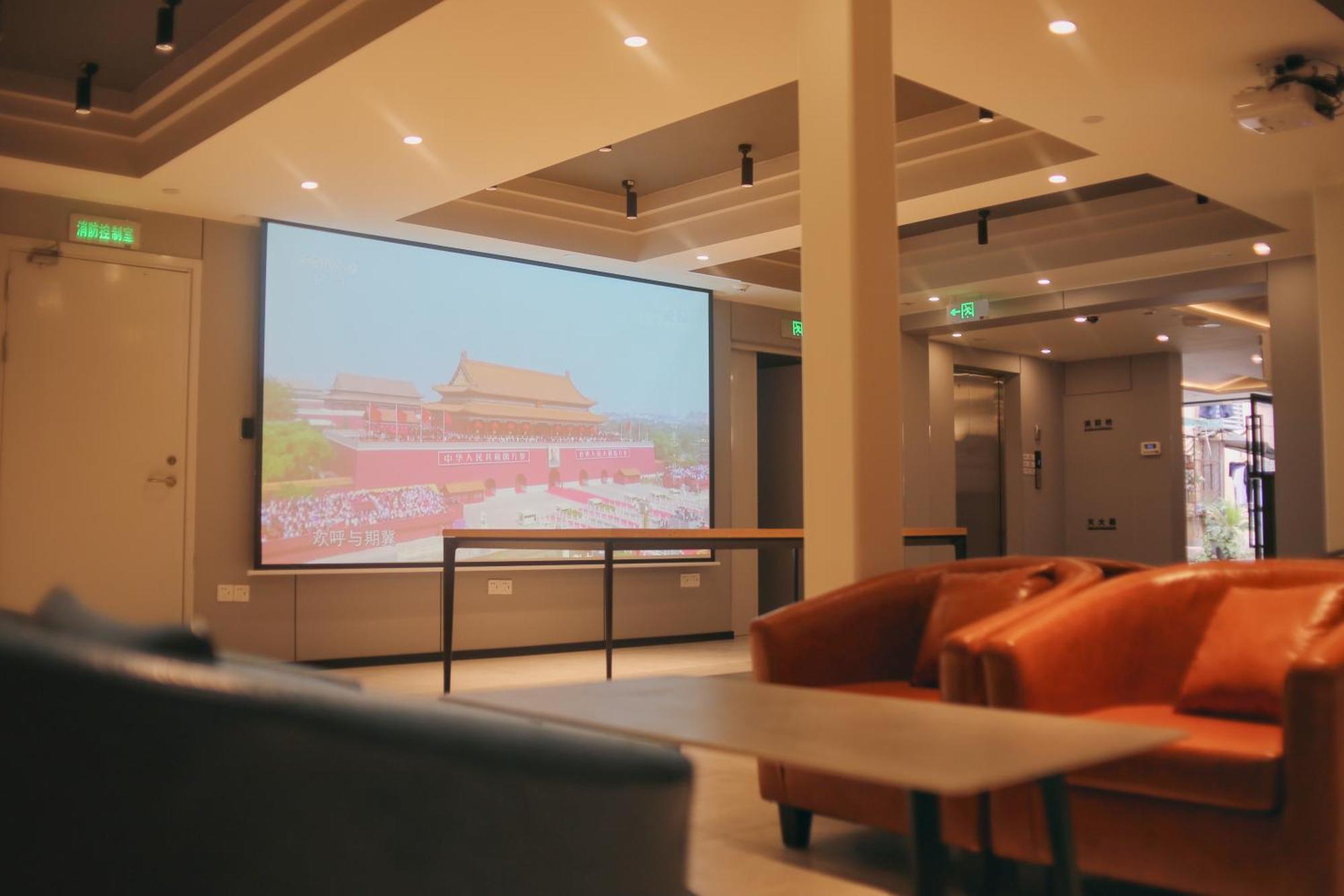 שנגחאי Dayin International Youth Hostel -Near People'S Square & Old Town -Social Area -Bar -Cafe -Gym -Free Laundry Luggage Storage -24H Front Desk -English Service מראה חיצוני תמונה