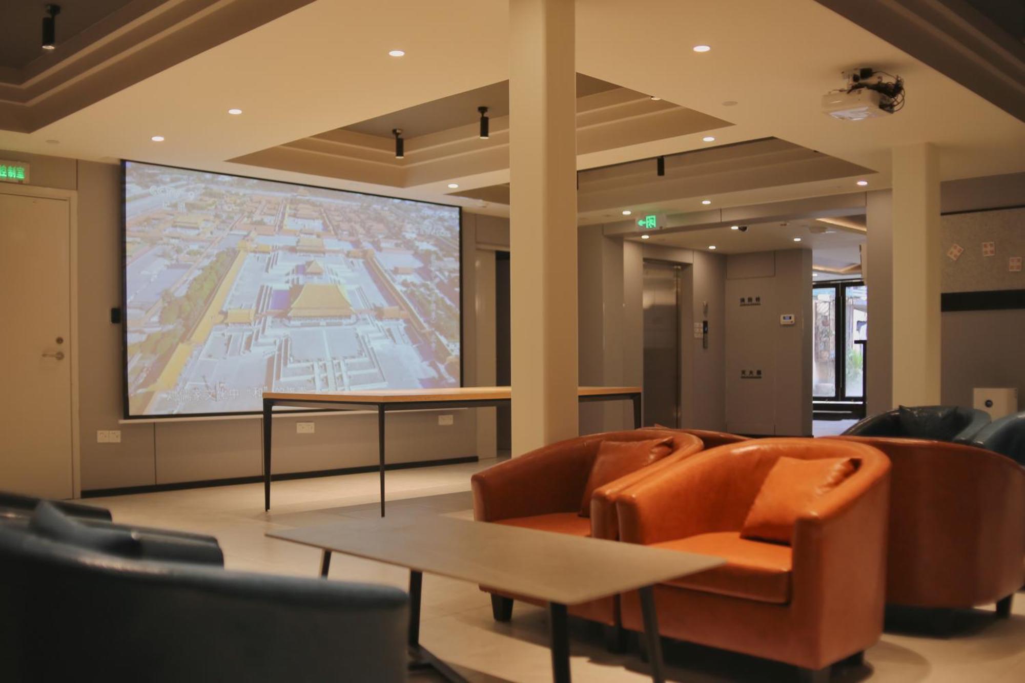 שנגחאי Dayin International Youth Hostel -Near People'S Square & Old Town -Social Area -Bar -Cafe -Gym -Free Laundry Luggage Storage -24H Front Desk -English Service מראה חיצוני תמונה