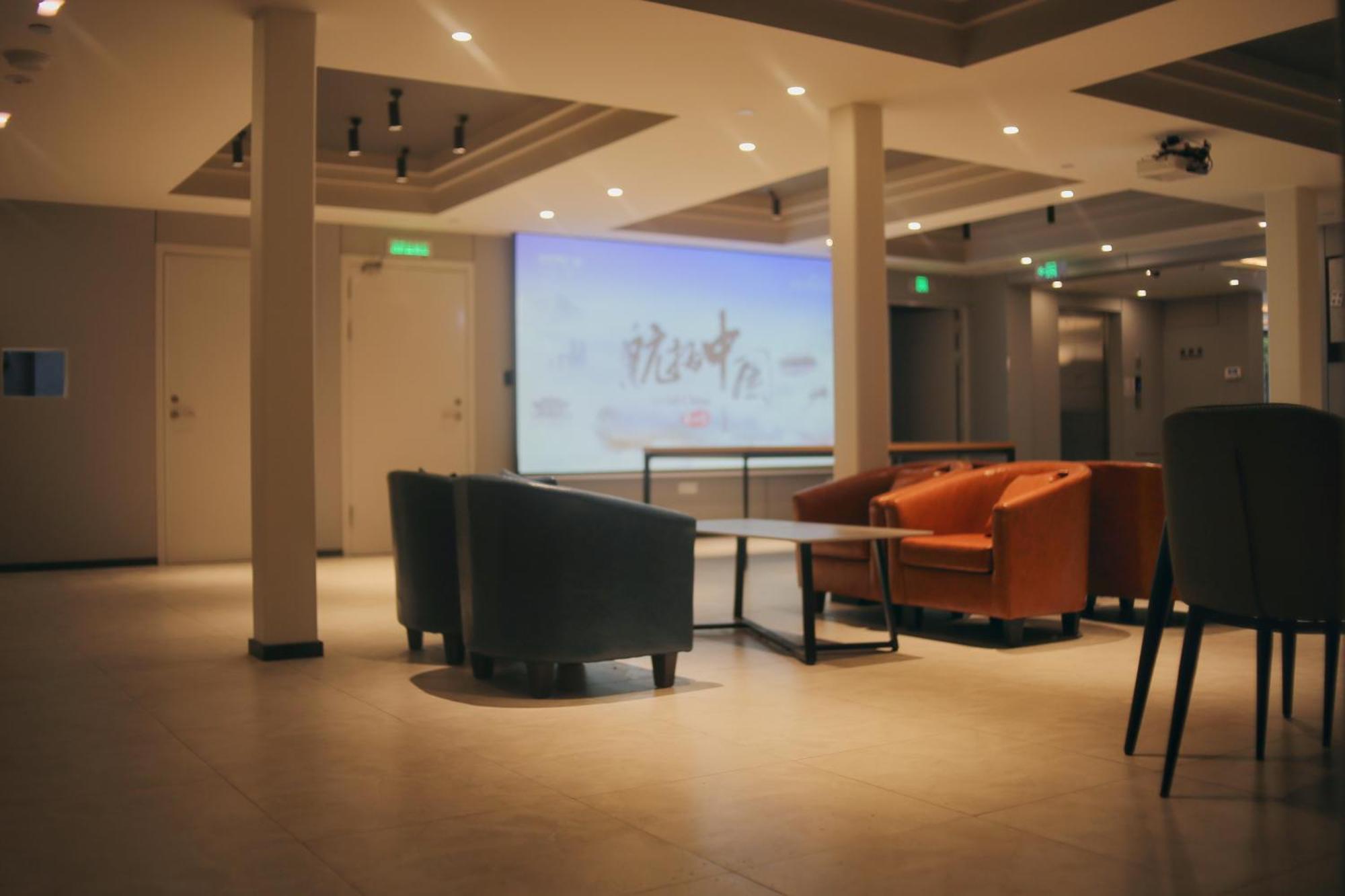 שנגחאי Dayin International Youth Hostel -Near People'S Square & Old Town -Social Area -Bar -Cafe -Gym -Free Laundry Luggage Storage -24H Front Desk -English Service מראה חיצוני תמונה