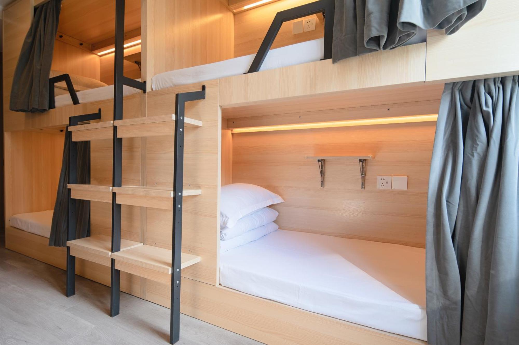 שנגחאי Dayin International Youth Hostel -Near People'S Square & Old Town -Social Area -Bar -Cafe -Gym -Free Laundry Luggage Storage -24H Front Desk -English Service מראה חיצוני תמונה