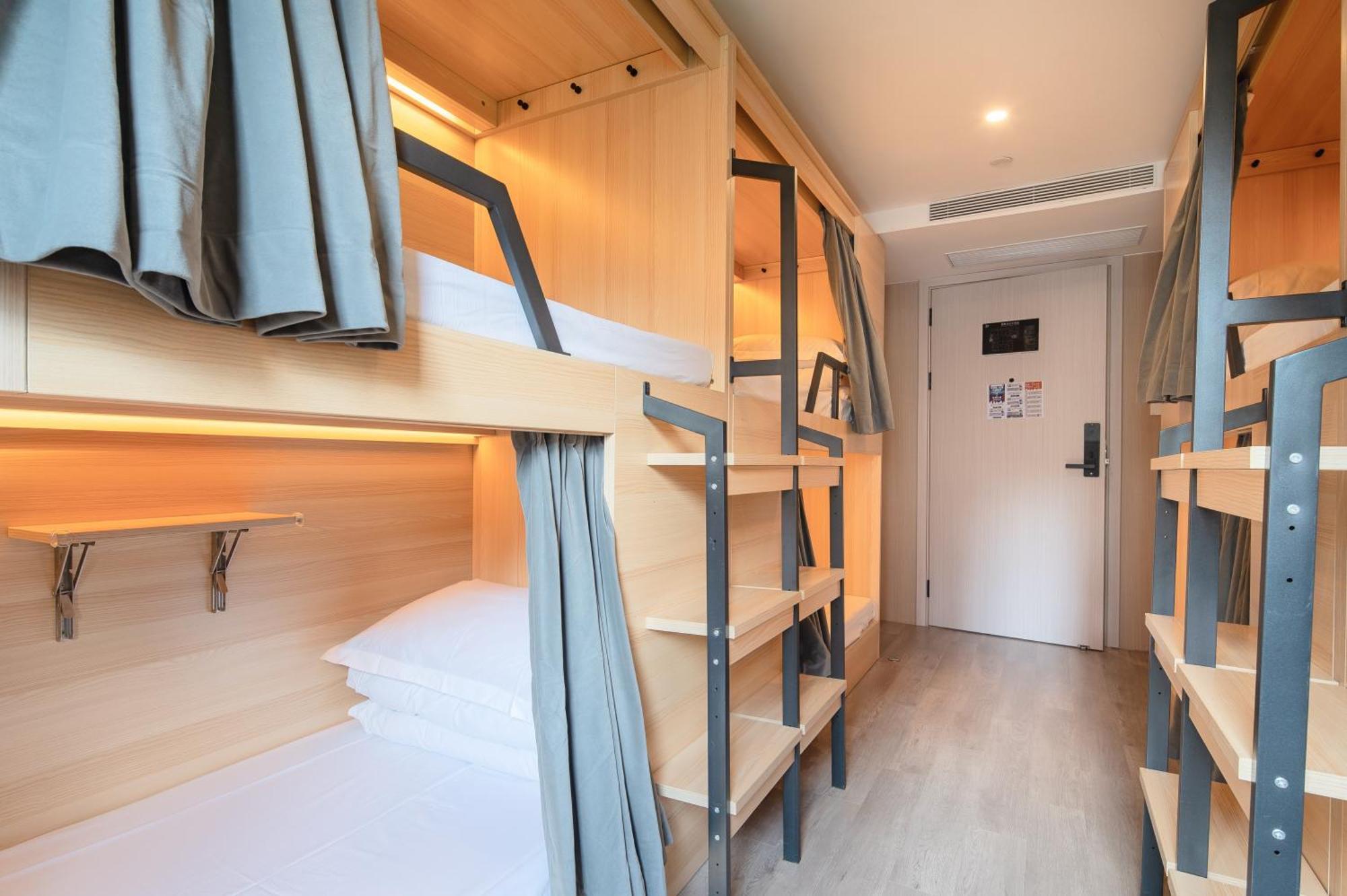 שנגחאי Dayin International Youth Hostel -Near People'S Square & Old Town -Social Area -Bar -Cafe -Gym -Free Laundry Luggage Storage -24H Front Desk -English Service מראה חיצוני תמונה