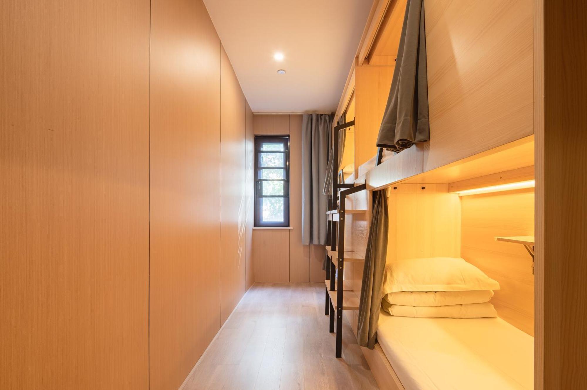שנגחאי Dayin International Youth Hostel -Near People'S Square & Old Town -Social Area -Bar -Cafe -Gym -Free Laundry Luggage Storage -24H Front Desk -English Service מראה חיצוני תמונה